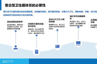 新利娱乐有限公司